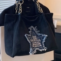 Borsa tote nera con stella di jeans, tracolla a catena dorata e design retrò oversize - Nero