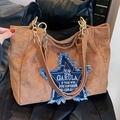 Borsa tote in ecopelle scamosciata marrone con stella in denim blu e catena - Marrone