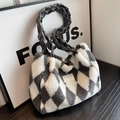 Bolso tote de piel sintética a cuadros gris y blanco con asa trenzada - Gris