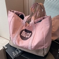 Grande borsa tote bicolore in nylon rosa e marrone con logo NOCO per l'uso quotidiano - Colore a Contrasto Lettera (NOCO) / Rosa