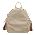 Minimalist cream corduroy backpack featuring colorful striped straps and large capacity - Off White