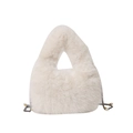 Minimalist beige plush faux fur handbag with triangular handle and pearl chain strap - White