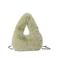 Light green faux fur handbag with hollow design and pearl chain shoulder strap - Green