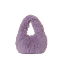 Bolso de mano minimalista de piel sintética lavanda con textura suave y esponjosa - Púrpura