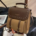 Sac à dos rétro bicolore marron et beige en similicuir avec poignée métallique - Kaki