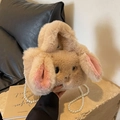 Borsa a tracolla in peluche a forma di coniglio beige con elegante catena di perle - Cachi