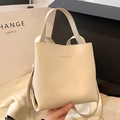 Elegante bolso de cubo blanco crema con asas y correa de estilo minimalista - Blanco