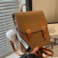 Vintage brown large capacity backpack with quilted pattern and white fur ball pendant - Large Khaki