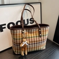 Brown tweed tote bag with colorful stripes and a cute plush rabbit charm accessory - With Charm / Coffee Houndstooth