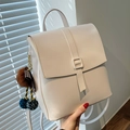 Cream vintage large capacity backpack in premium leather with pompom charm detail - Beige With Pendant