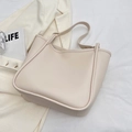Chic cream leather tote bag with adjustable strap for stylish daily commuting wear - No Pendant / Off White