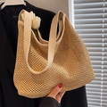 Large beige woven straw tote bag with cream leather straps and intricate wavy knit pattern - Off White