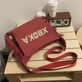 Dark red canvas messenger bag with XBOKA patch and adjustable strap for daily use - Red (No Pendant)