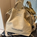 Khaki Leinwand Tote Bag mit verstellbarem Gurt und Griffen für Umhängetasche - Khaki