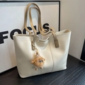 Maillard style beige tote bag with khaki straps and a cute plush bear pendant - White (With Charm)