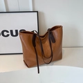 Grand sac cabas vintage marron caramel en similicuir huilé avec fines lanières - Marron