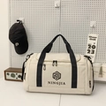 Borsa da viaggio in nylon bianco crema con manici neri e tasca con cerniera - Bianco Sporco