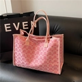 Borsa tote da sposa rosa con motivi Xi rossi in morbido tessuto jacquard rifinito - Rosa