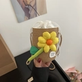 Mini straw bucket bag with a yellow flower charm and drawstring liner for summer - Khaki