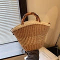 Secchiello in paglia con manici vintage in bambù e tracolla in finitura beige - Cachi