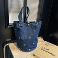 Dark blue denim bucket bag with colorful tulip embroidery and sturdy dual handles - Dark Blue