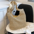 Borsa tote in paglia intrecciata beige con tracolla integrata e fodera in tessuto - Beige