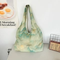 Borsa tote in tela minimalista con stampa di paesaggio verde e sole per donna - Stile Pittura a Inchiostro