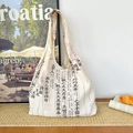 Borsa tote minimalista in tela con stampa di letteratura cinese classica e sigillo rosso - Stampa Poesia Cinese