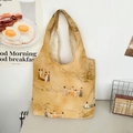 Minimalist canvas tote bag with traditional Chinese painting pattern and large capacity - Figure Style