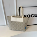 Beige quilted tote bag with diamond pattern and white shoulder straps for daily use - Off White
