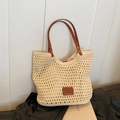 Borsa tote intrecciata in stile francese con spalline in pelle marrone per mare - Beige
