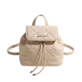 Elegant cream white mini backpack featuring quilted leather texture and chain strap detail - Off White