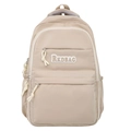 Minimalist khaki college backpack with RKDBAG logo patch and woven cord zipper pull - Khaki