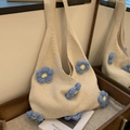 Élégant grand sac cabas en tricot blanc crème avec fleurs bleues décoratives en 3D - Fleur Bleue