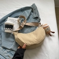 Adjustable nylon moon shoulder bag in khaki with cute plush coffee cup charm - Yellow with Pendant