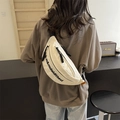 Cream white canvas crossbody chest bag with adjustable black strap and orange label detail - Off White