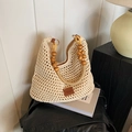 Beige hollow-out woven tote bag featuring brown wooden bead straps and leather patch - Small Brown