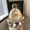 Cute off-white cartoon canvas backpack with 3D plush arms and yellow smile face - Off-white