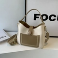Beige and khaki leather bucket bag with fashion print and patterned woven shoulder strap - Off-white