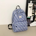 Zaino scolastico in tela bianca con stampa testo blu e spallacci neri regolabili - Bianco con Blu