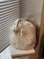 Minimalist cream-white hollow woven cotton tote bag with drawstring inner pouch - Off White