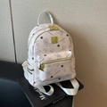 Mini cream PU leather backpack with gray star print and cartoon bear charm detail - Off White