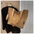Μπεζ υφασμάτινη τσάντα tote με πολύχρωμα κεντημένα γράμματα και μικρό πορτοφόλι - Χακί