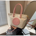 Sac cabas beige à poignées roses avec bandoulière amovible pour femme chic - Grand / Blanc et Rose