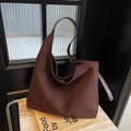 Grande borsa a secchiello in pelle scamosciata marrone scuro con tracolla regolabile - Marrone