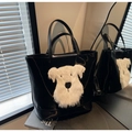 Grand sac fourre-tout noir avec applique chien en peluche blanche et finition brillante - Noir