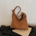 Sac hobo minimaliste en daim marron foncé avec détail de bandoulière nouée - Marron