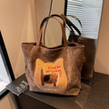 Sac fourre-tout rétro en velours côtelé marron avec broderie chat et anses en cuir - café