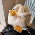 Sac fourre-tout canard en peluche blanc cassé avec bec jaune et bandoulière dorée - Blanc