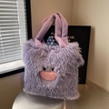 Plush purple cartoon monster tote bag with embroidered face and blue star horn - Purple